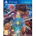 Star Ocean Integrity and Faithlessness (PS4), ,